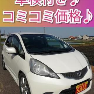 税金込み！フィットRS◆車検R3.7/1◆パドルシフト/CVT/...