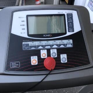 🌟ラインのお友達追加で3%off🌟ランニングマシン イグニオ IGNIOR-165トレッドミル 16km💳自社配送時🌟代引き可💳※現金、クレジット、スマホ決済対応※【3ヶ月保証★送料に設置込】