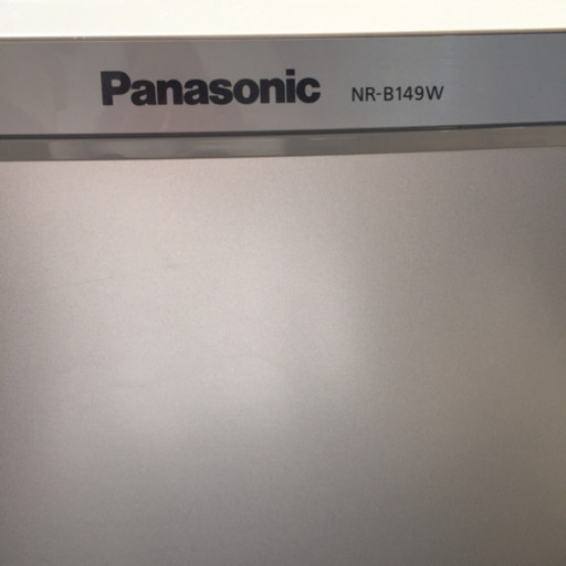 ★状態良好！★ Panasonic 2ドア冷凍冷蔵庫 138L NR-B149W 2017年製