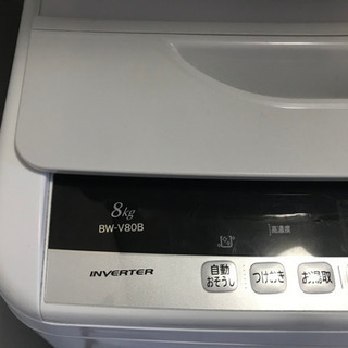 洗濯機　2017 日立ビートウォッシュ　BW-V80B