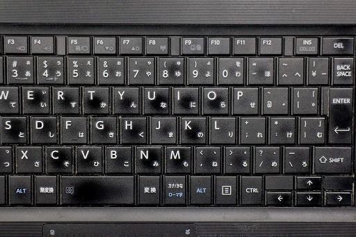 送料無料】東芝 Dynabook Satellite B453/J Windows10 64bit テンキー