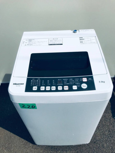 ②✨2018年製✨220番 Hisense✨全自動電気洗濯機✨HW-T55C‼️