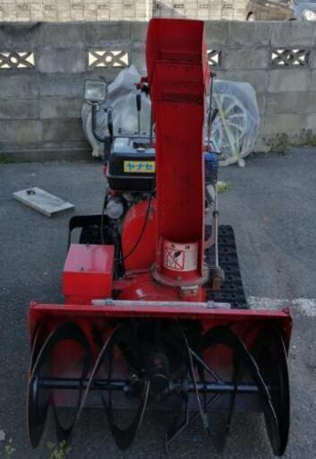 ヤナセ除雪機 スノースロワー810HST