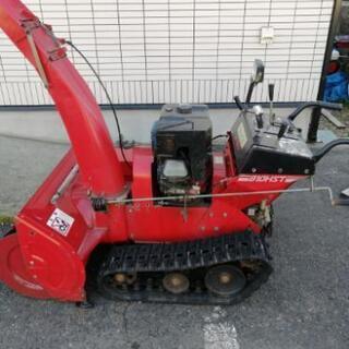 ヤナセ除雪機 スノースロワー810HST