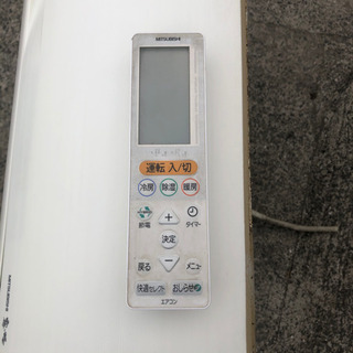 エアコン 三菱 5.6k 2014年製 031  プラス3000円〜配送可能! ☆その他色々出品中！