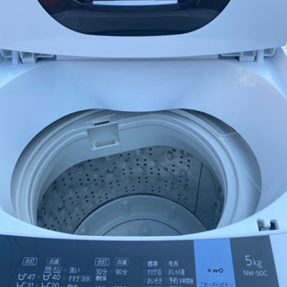 HITACHI 全自動洗濯機 2019年製 5kg
