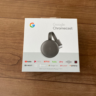 Google chrome cast