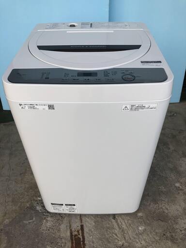 SHARP シャープ 全自動洗濯機 ES-GE4C-T 4.5kg 2019年製 ホワイト