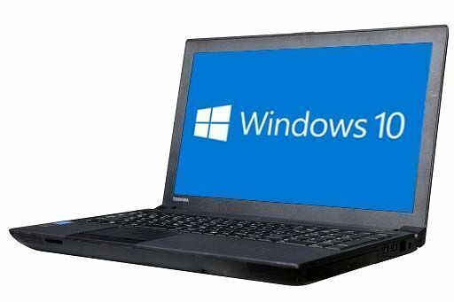 【送料無料】【在宅勤務】【テレワーク】東芝 Dynabook Satellite B553/J Windows10 64bit テンキー Core i3 3120M メモリー4GB HDD320GB DVD-ROM A4サイズ ノートパソコン【中古】【30日保証】1600949