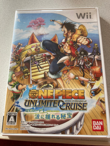 W I Iソフトワンピース のぶ 岩出のテレビゲーム Wii の中古あげます 譲ります ジモティーで不用品の処分
