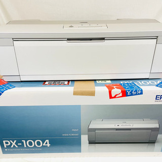 事務所などに！EPSON A3対応ビジネスプリンター  PX-1004 Y419 事務所などに！EPSON A3対応ビジネスプリンター PX-1004 Y419 【公式通販】