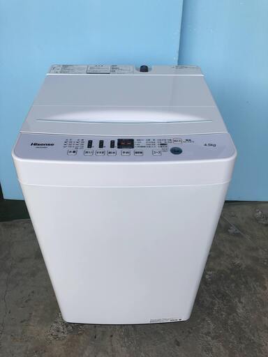 (売約済み)未使用品】2020年製 Hisense ハイセンス 全自動電気洗濯機 4.5kg HW-E4503 高年式 新品 傷あり