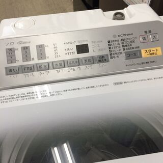 J530 ☆6ヶ月保証付き☆ Panasonic パナソニック 全自動洗濯機 NA 