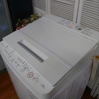 東芝 縦型洗濯機 10kg AW-KS10SD7 ファミリー 新生活 ホワイト 2018年 