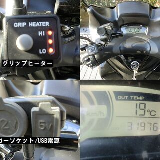 ★普通免許仕様ZORROルーフ＆BOX付トリシティABS付ワイドトレッド！LED/グリップヒーター/USB★東京/大田区【下取OK】