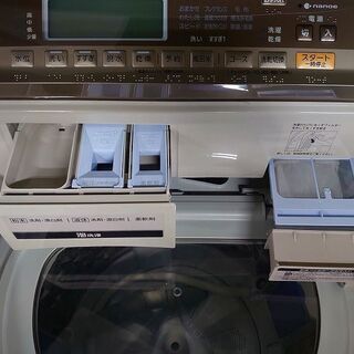 hパナソニック NA-FW100S5 10.0kg ヒーターセンサー方式・水冷除湿 