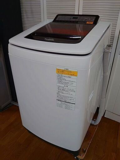 パナソニック NA-FW902KS [洗濯乾燥機（9.0kg） シャンパン 2016年製 Panasonic 洗濯機 店頭引取大歓迎♪ R3249)