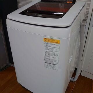 パナソニック NA-FW902KS [洗濯乾燥機（9.0kg） ...