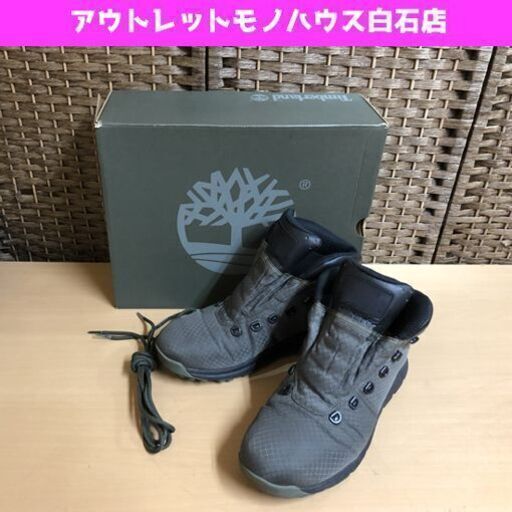 ティンバーランド ワールドハイカー ミッド ウォータープルーフ A1YW9 28cm ダークグリーンリップストップ Timberland 中古 ☆ PayPay(ペイペイ)決済可能 ☆ 札幌市 白石区 東札幌 ☆ アウトレットモノハウス