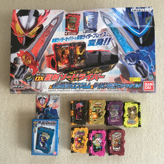 【ネット決済】仮面ライダーセイバー 変身ベルト DX聖剣ソードラ...