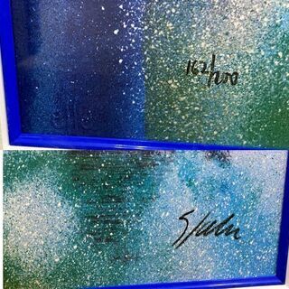 額装 ビクトールスパン シルクスクリーン クロス 162/200 サイン入り