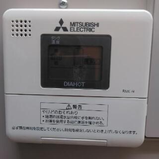 電気温水器　三菱　ＳＲＧ−306E