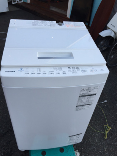★美品！高年式！★ TOSHIBA ZABOON  7.0㎏ 洗濯機 ウルトラファインバブル AW-7D7 2019年製