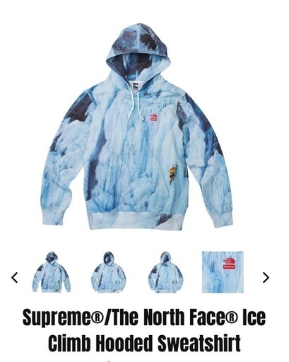 Supreme The North Face Ice Climb Hooded　シュプリーム　ノースフェイス