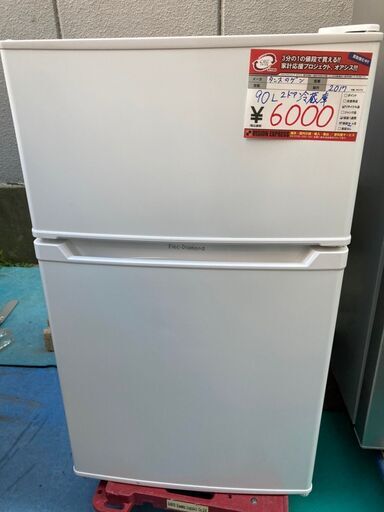 ☆中古 激安！！　タンスのゲン　ノンフロン冷凍冷蔵庫　90L　2017年製 　TQ-0290WH 　幅50cm×奥行き52cm×高さ85cm　KD091 ￥6,000！！ （