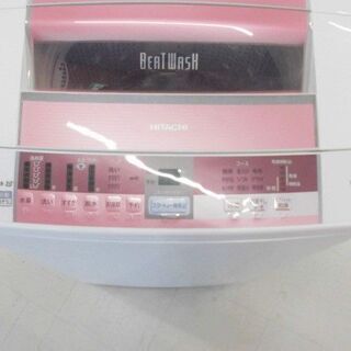 洗濯機 7.0kg 2015年製 HITACHI ビートウォッシュ BW-7TV ピンク 日立