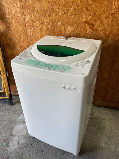 I2004　東芝洗濯機　5ｋｇ　2014年