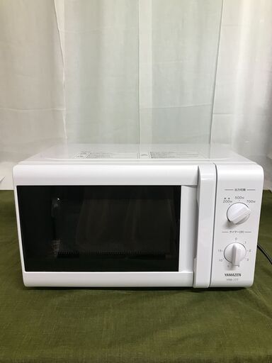 [高年式] 2020年製 YAMAZEN 山善 電子レンジ YRB-177(W) 60Hz専用 ホワイト/白