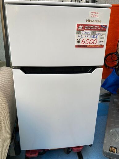 ☆中古 激安！！ Hisense 　ハイセンス　２ドア　ノンフロン冷凍冷蔵庫　93L　2019年製 　HR-B95A　幅48㎝×奥行き55㎝×高さ86㎝　　KD092　￥6,500！！