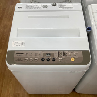安心の1年保証付！Panasonic全自動洗濯機売ります！