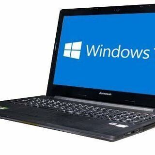 【ネット決済・配送可】【送料無料】lenovo G50 Wind...