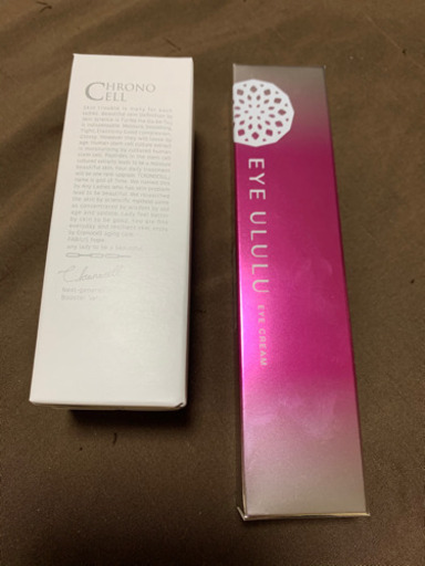 FABIUS クロノセル CCセラム 美容液 30ml スキンケア 美肌 きれい