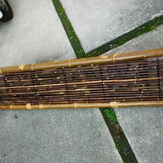 竹の長椅子
