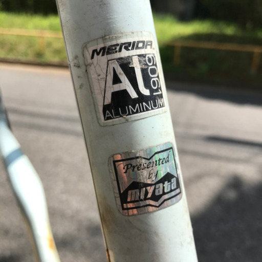 MERIDA☆CROSSWAY BREEZE TFS 100☆アルミフレーム☆ Amazon | MERIDA