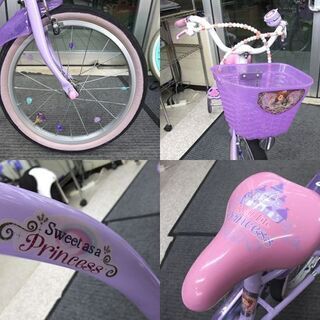 18インチ 子供自転車 アイデス ソフィア&スカイ パープル カゴ付き 補助輪付き ☆ PayPay(ペイペイ)決済可能 ☆ 札幌市 北区 屯田