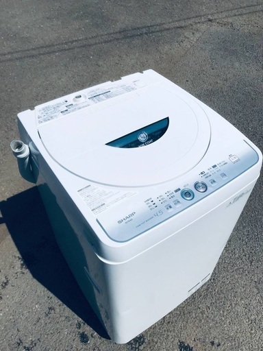 ♦️EJ440B SHARP全自動電気洗濯機 【2013年製】