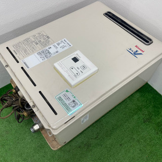 リンナイ業務用32号ガス給湯器RUXC-V3201W