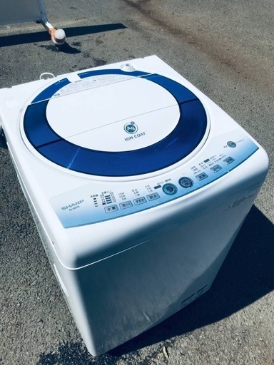 ♦️EJ447B SHARP全自動電気洗濯機 【2011年製】