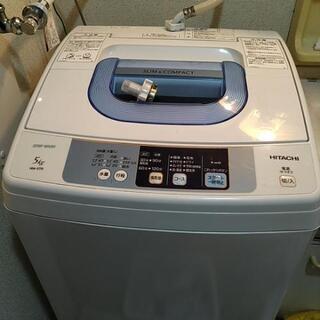 【商談中】HITACHI 洗濯機　※4/30 午後〜5/2 午前...