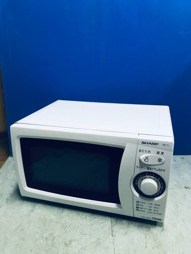 ♦️EJ458B SHARP電子レンジ 【2012年製】