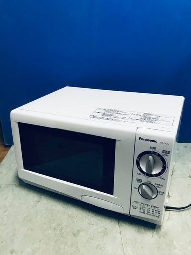 ♦️EJ460B Panasonic 電子レンジ 【2011年製】