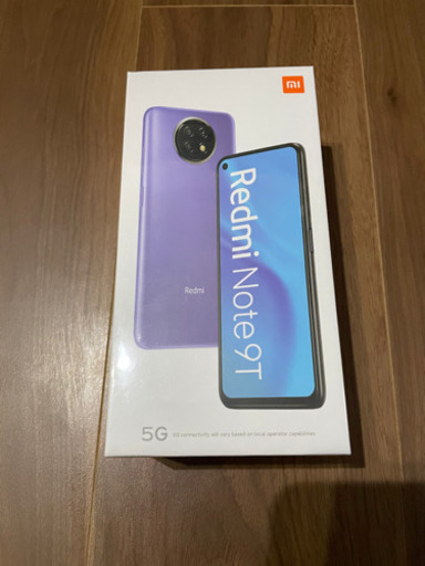 SIMフリースマホ Xiaomi Redmi Note 9T