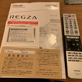TOSHIBA REGZA 49C310X 49型 液晶TV 2017年製 中古 直接取引歓迎 川崎発