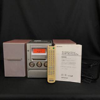SONY CD・MD・カセットデッキ（CDラジカセのおすすめ人気