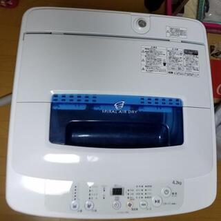 【ネット決済】4.2キロ洗濯機
