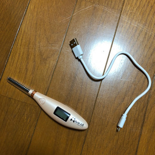 ホットビューラー　USB 充電器付き　中古